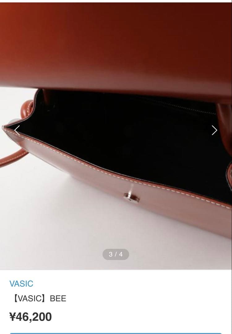 未使用VASIC Bee ハンドバックブラウン2wayショルダー付きブラウン