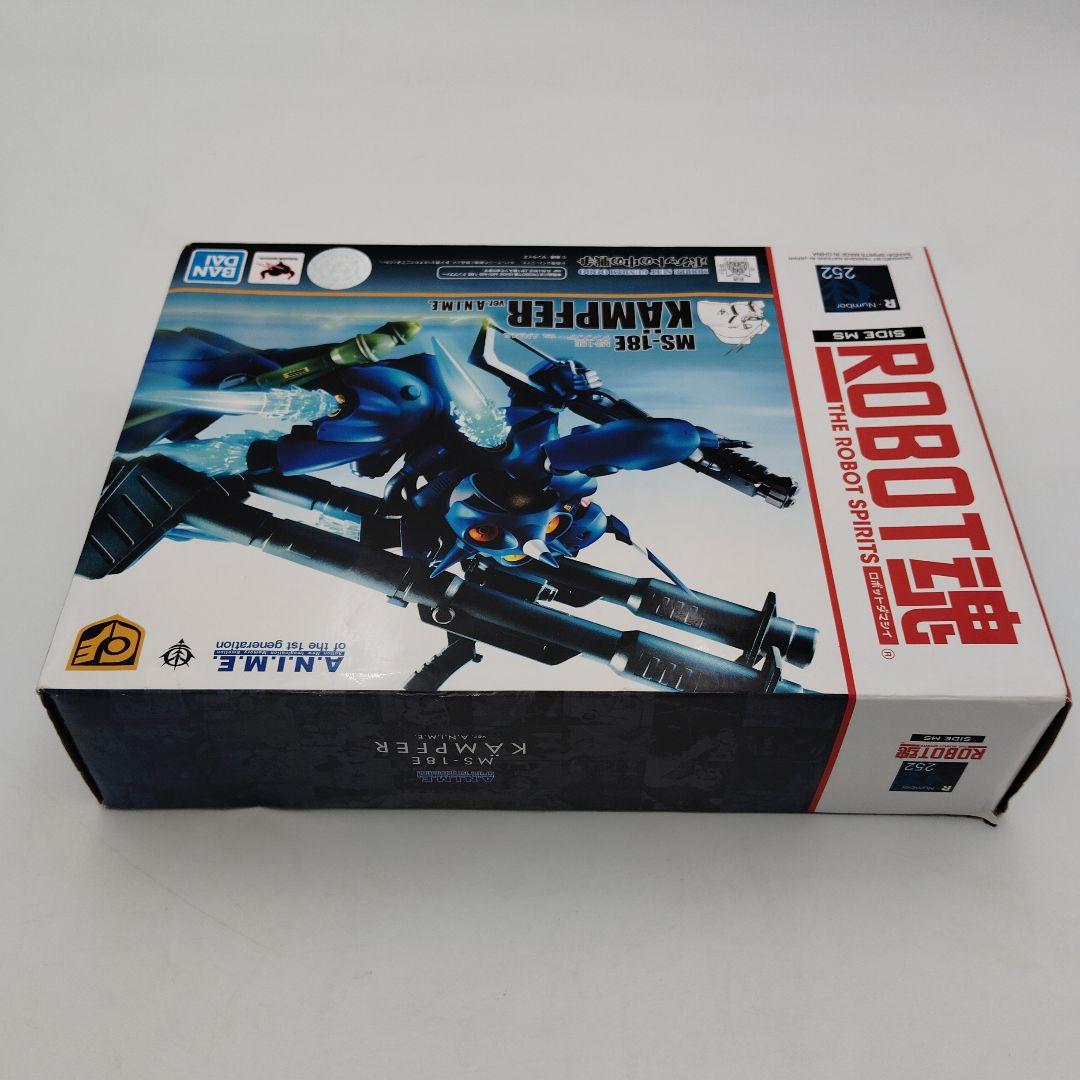 バンダイ ROBOT魂 MS-18E ケンプファー