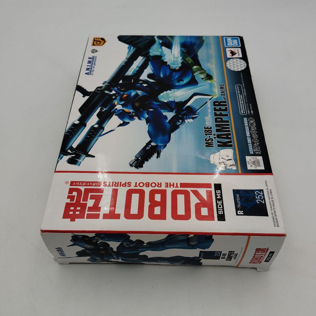 バンダイ ROBOT魂 MS-18E ケンプファー
