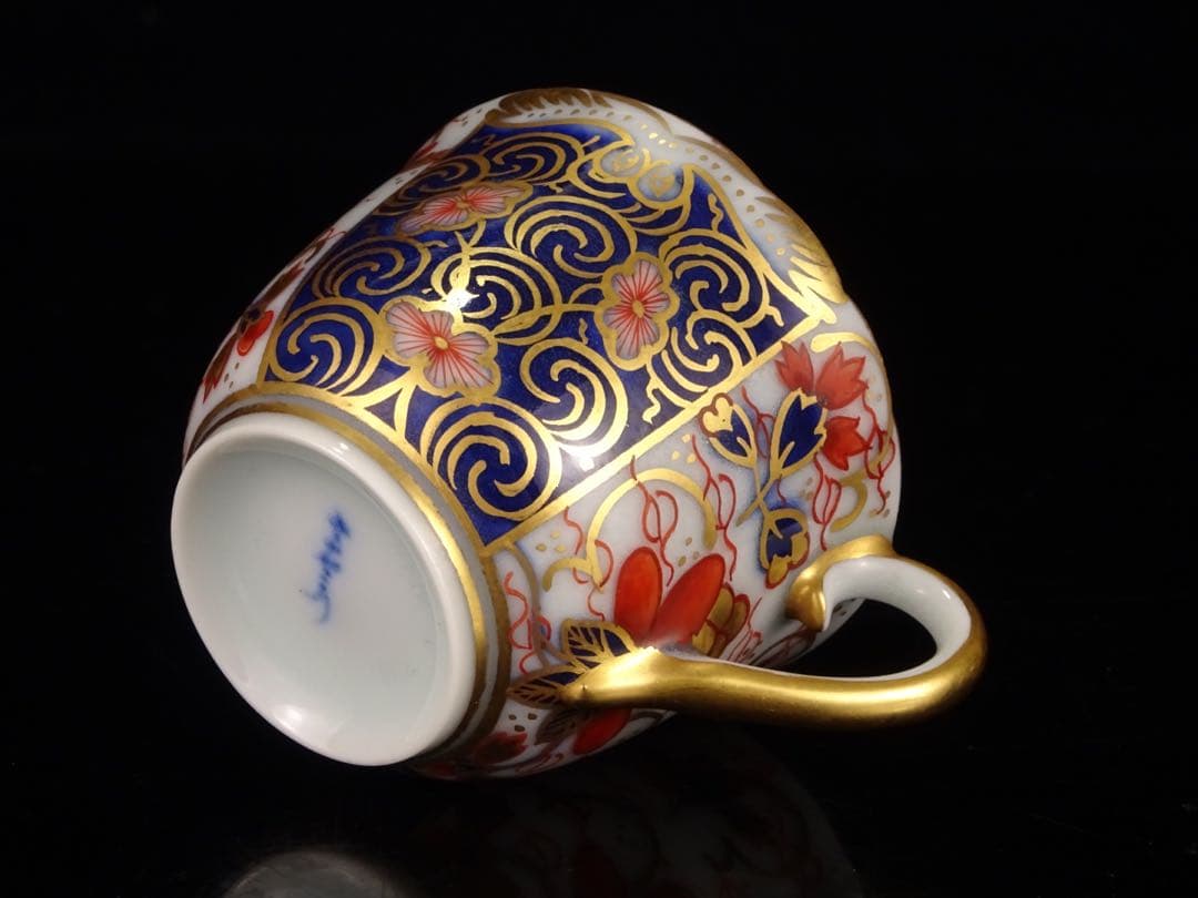 十二代　今泉　今右衛門　染錦　金彩　花文　珈琲碗　デミタス　カップ　ソーサー