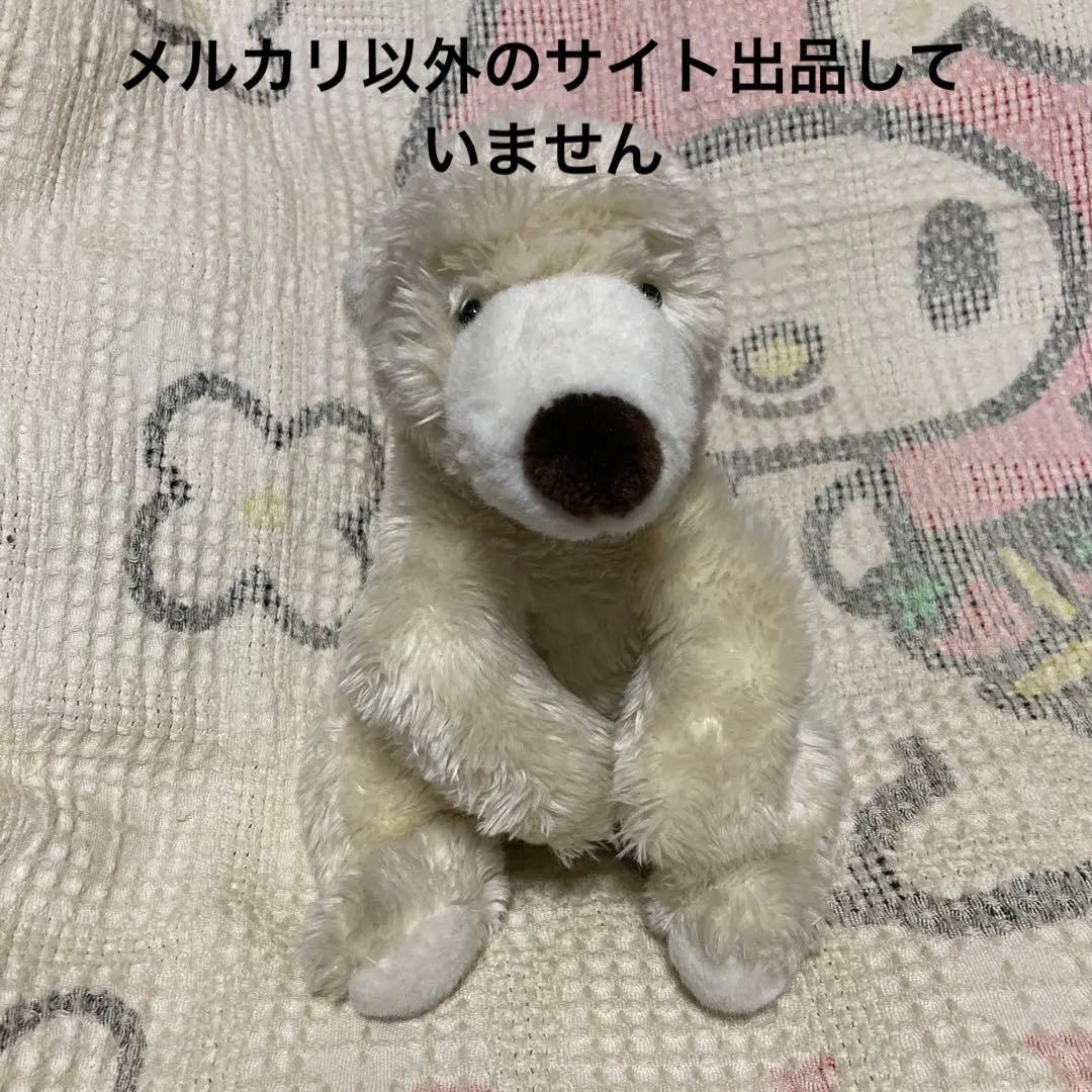 モンスイユ シロクマ ぬいぐるみ　中古品　MAY BLUE