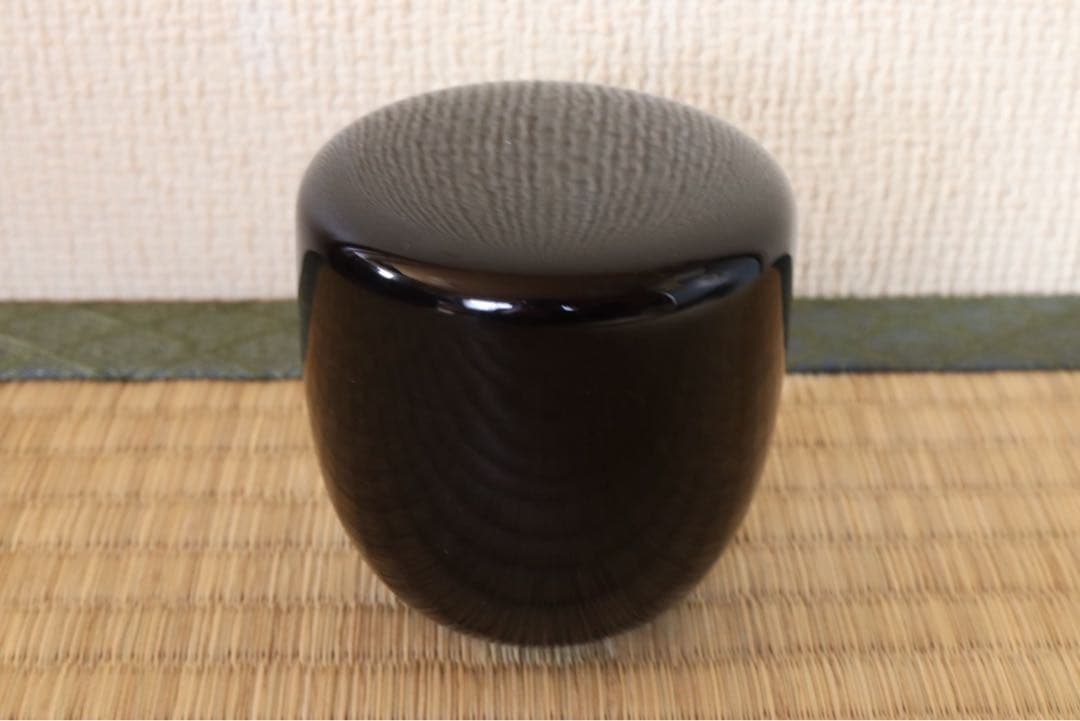 中村宗哲作 真塗大棗 即中斎 書付 花押 共箱