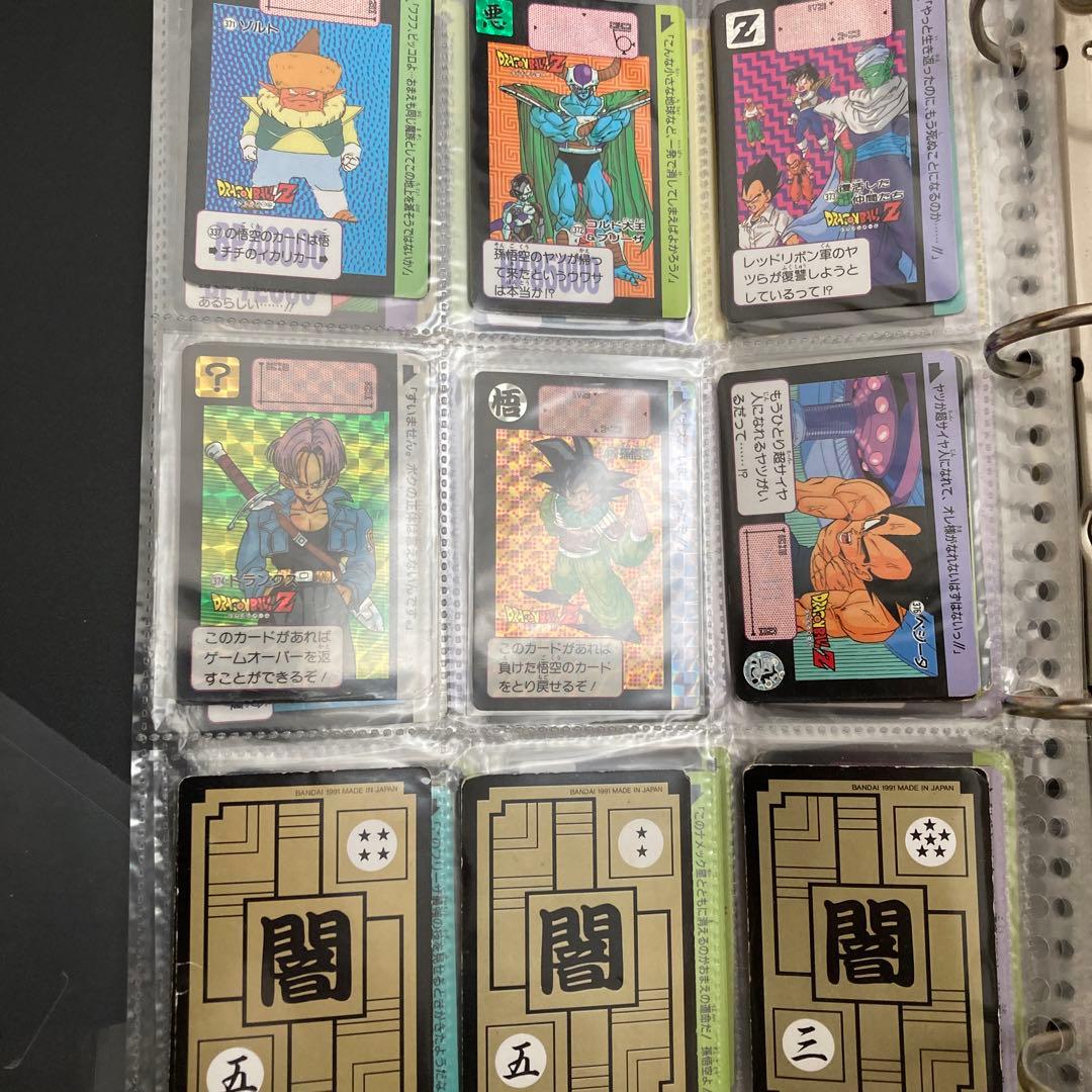 ドラゴンボール　カードダス　本弾