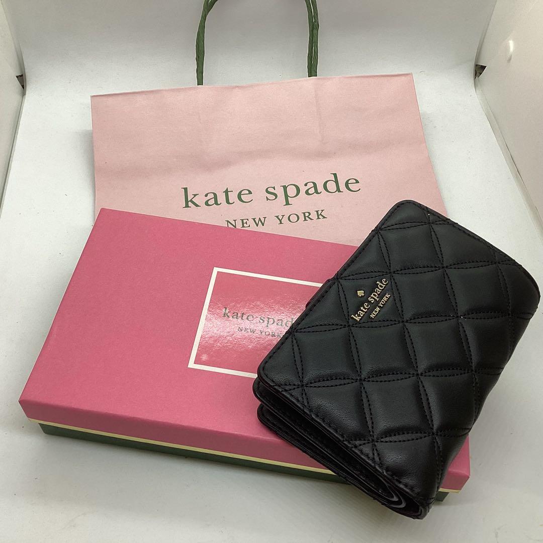 kate spade 高級仕様　ミディアム二つ折り財布 キルティング