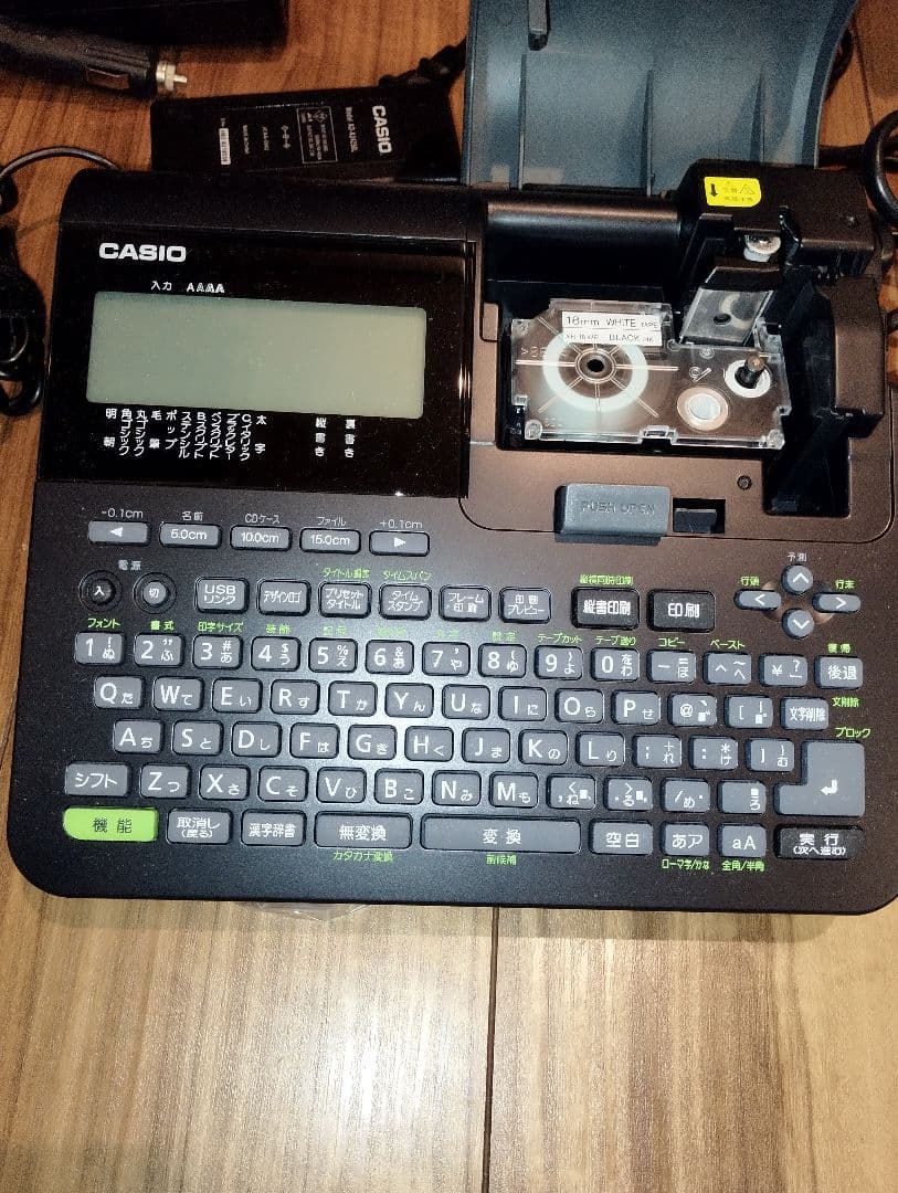 CASIO　ネームランド BIZ ラベルライター KL-V460
