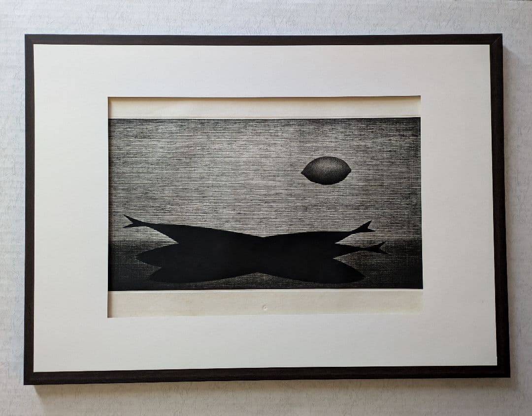 格安f浜口陽三の腐蝕銅版画　“黒”が織りなす静謐な銅版画「魚とレモン 」美品