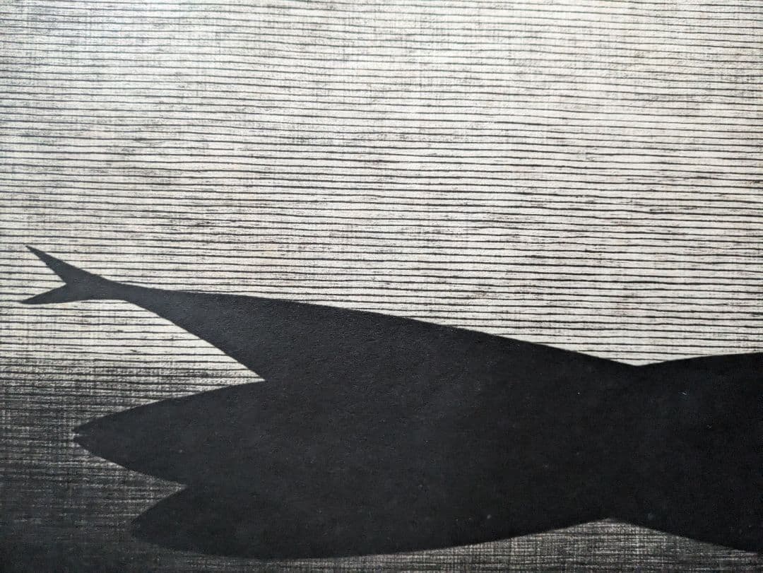 格安f浜口陽三の腐蝕銅版画　“黒”が織りなす静謐な銅版画「魚とレモン 」美品