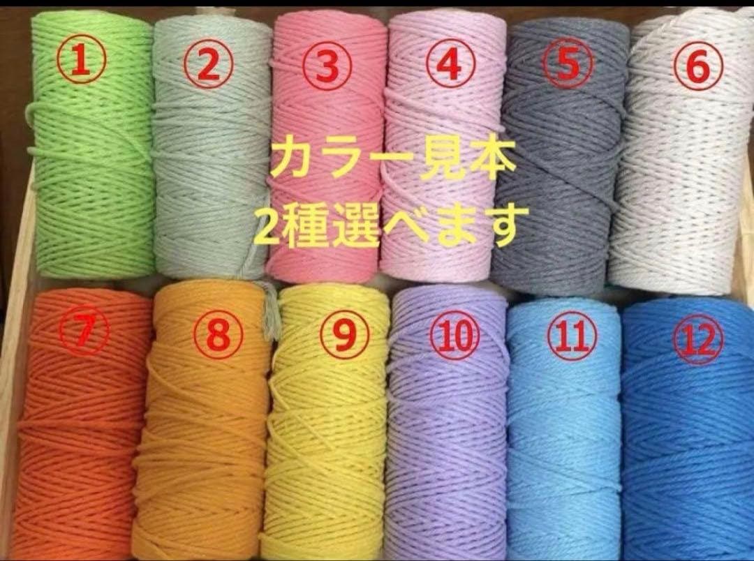 ハンドメイド インコ大好き ぐるぐるロープ オーダーページ