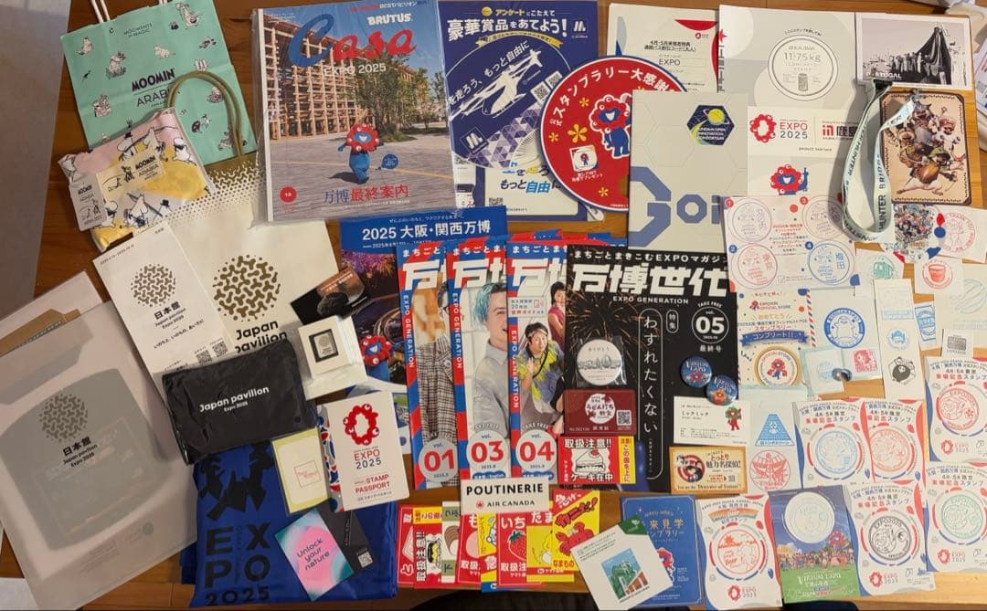 EXPO 大阪関西万博　グッズ　スタンプ帳　コンプリート　万博限定　万博世代