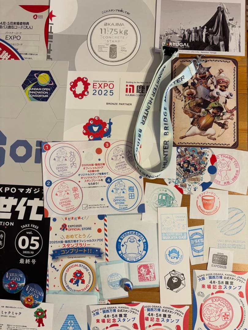 EXPO 大阪関西万博　グッズ　スタンプ帳　コンプリート　万博限定　万博世代