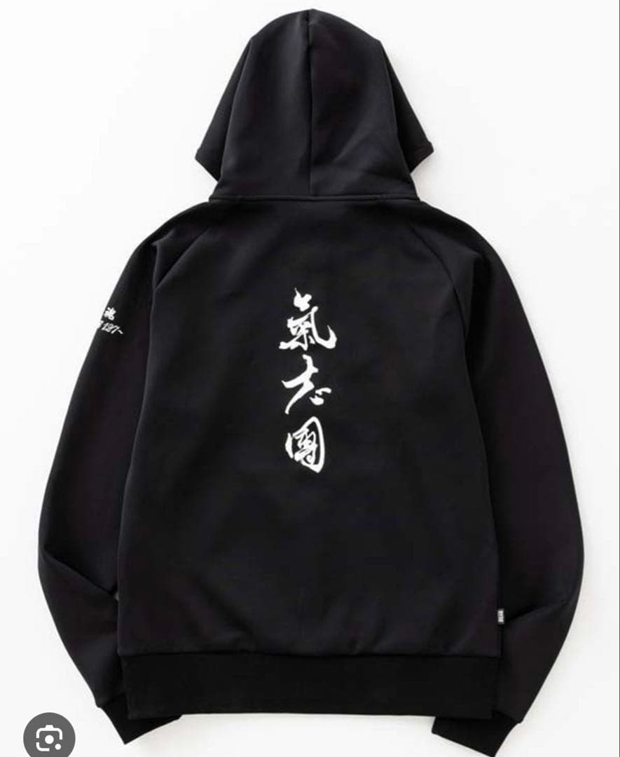 KISHIDAN × SY32 by SWEET YEARS パーカー　Lサイズ