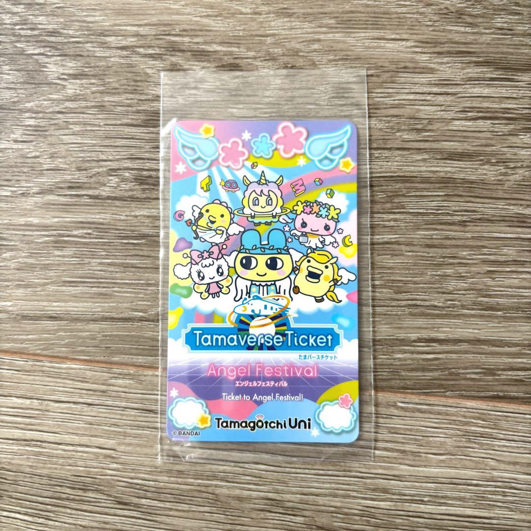【さっちゃん】Tamagotchi Uni エンジェルフェスティバル