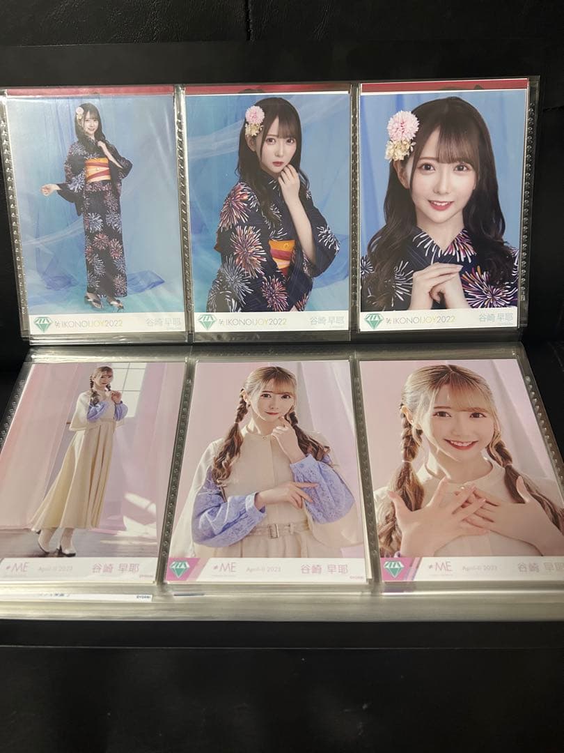 ノイミー　谷崎早耶　生写真　まとめ売り　コンプ品