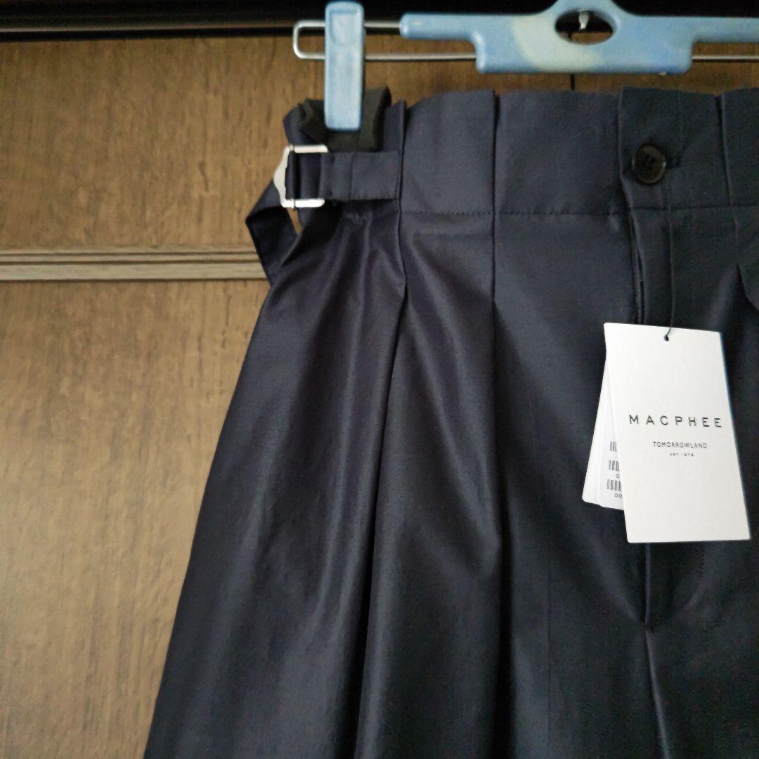 トゥモローランド　MACPHEE 　 ガウチョパンツ　　新品未使用　お値下げ可
