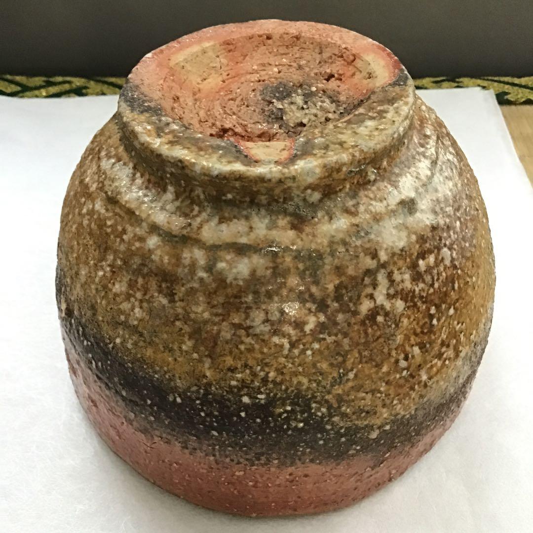 茶道具　火色茶盌　銘　大原路ト号　山田健吉作　妙玄斎書付　栞　共箱　S269CW