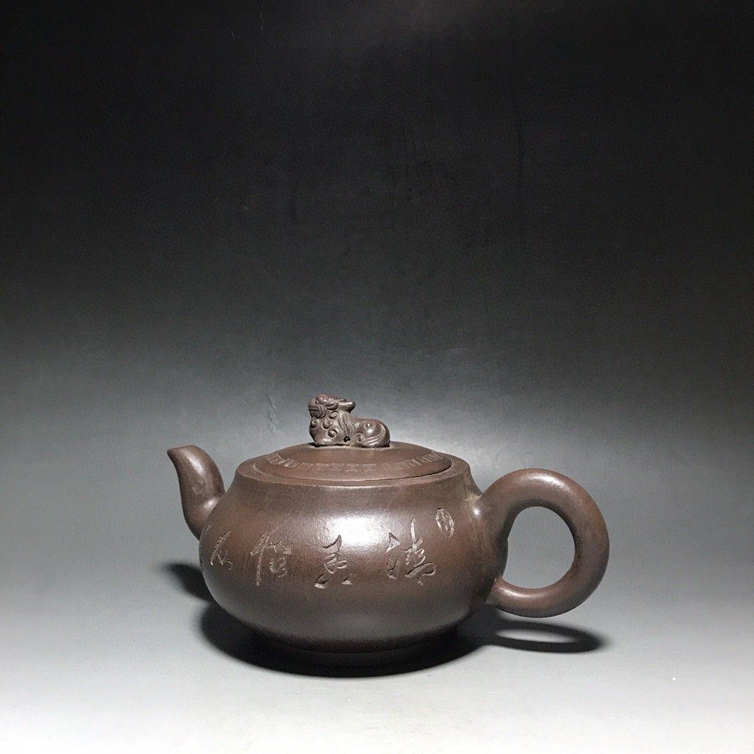 宜興 紫砂壷 茶壺 コ・コ・カコ・カコ・煎茶道具