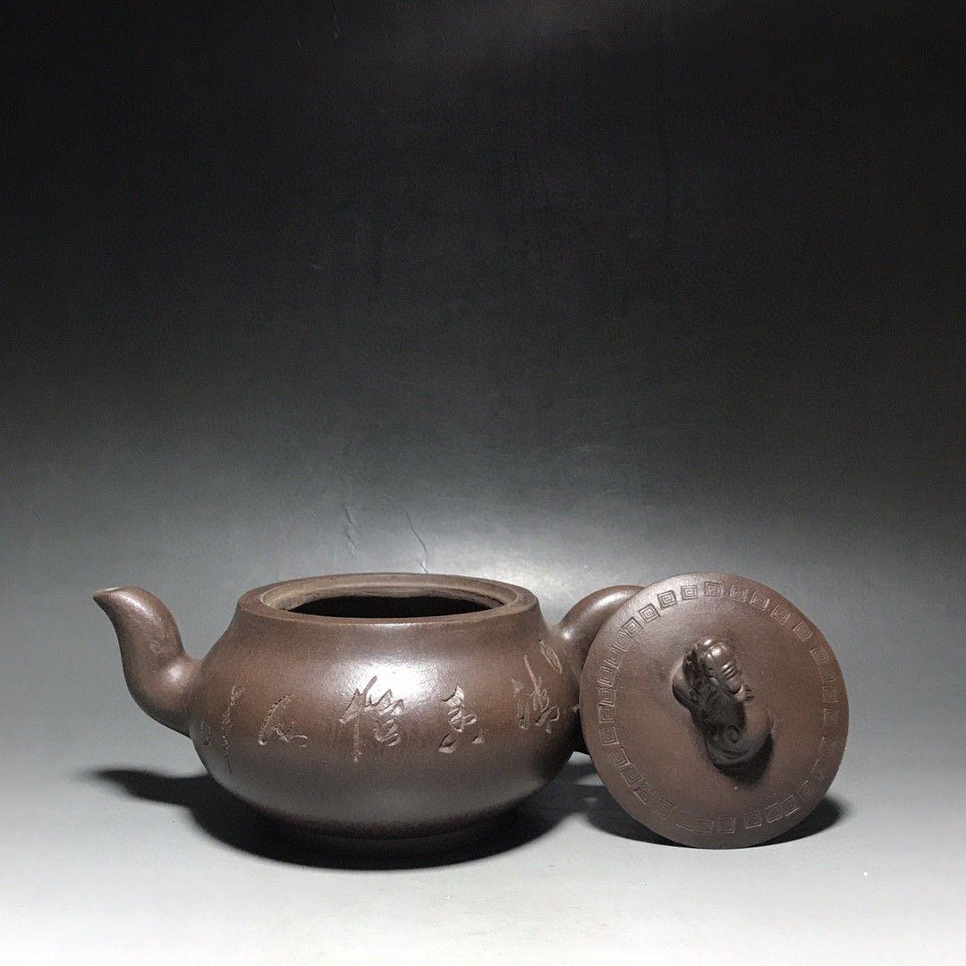 宜興 紫砂壷 茶壺 コ・コ・カコ・カコ・煎茶道具