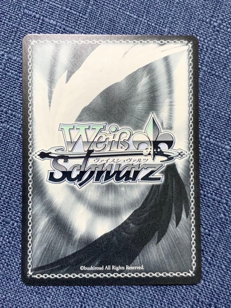 学園アイドルマスター　SP ツキノカメ　秦谷美鈴　ヴァイスシュヴァルツ