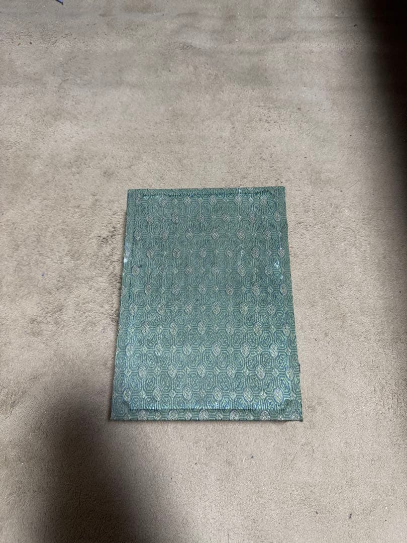 木製 硯箱 ケース付き