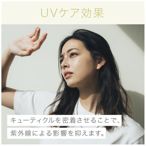 ヘアドライヤー EH-NA9G(Panasonic)