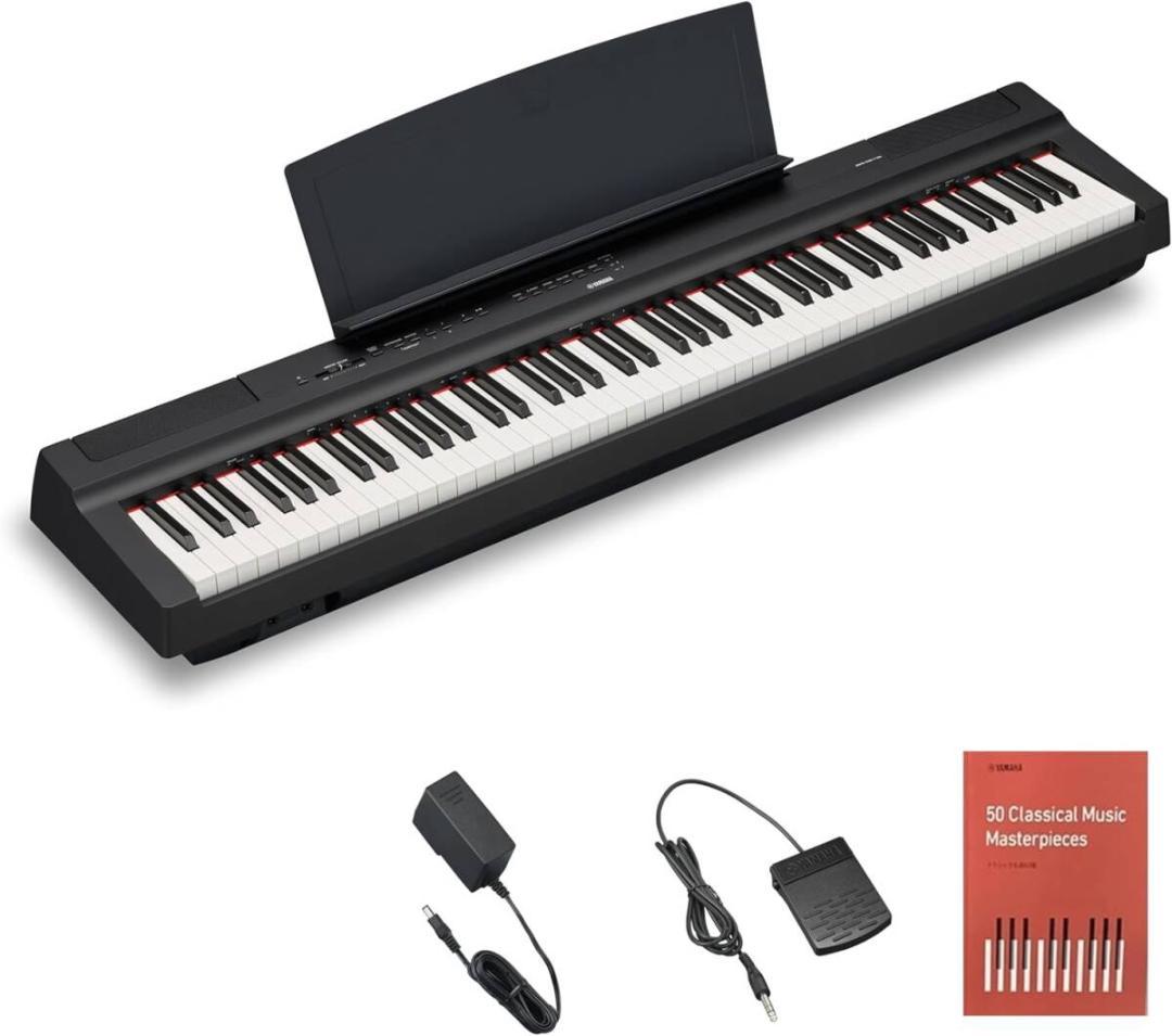 新品未使用 YAMAHA P-125aB 電子ピアノ