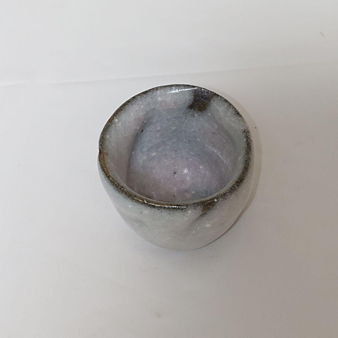 清水卯一 蓬莱赤土彩盃 ぐい呑