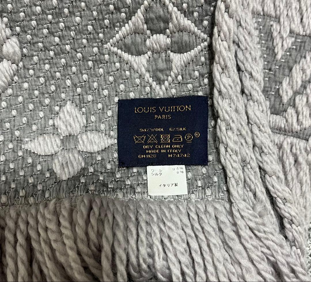 LOUIS VUITTON ルイヴィトン　マフラー　グリペルル（グレー）