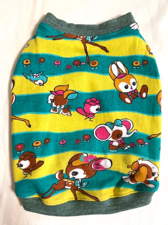 さくたん●犬服●ハンドメイド