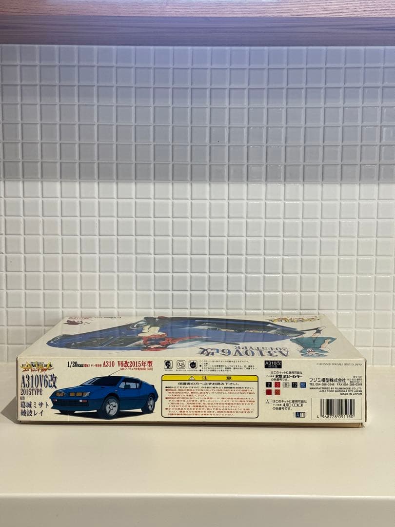【未組立品】フジミ エヴァンゲリオン 葛城ミサト A310 V6改 プラモデル