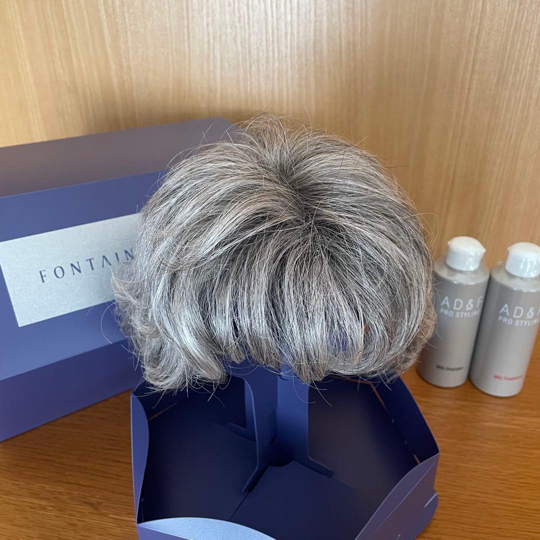 【未使用】フォンテーヌ　VALAN ショート　高級ウィッグ　人毛ミックス　グレー