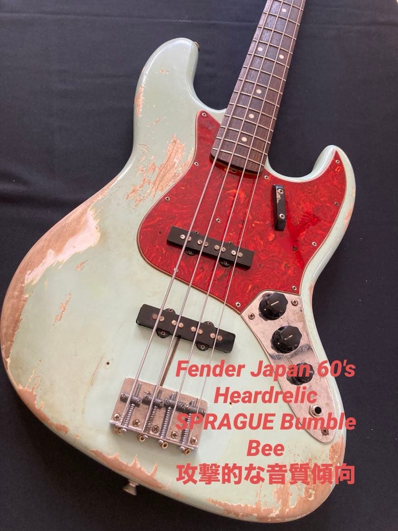 Fender Japan オールラッカー塗装バンブルビー搭載　新品CTS使用