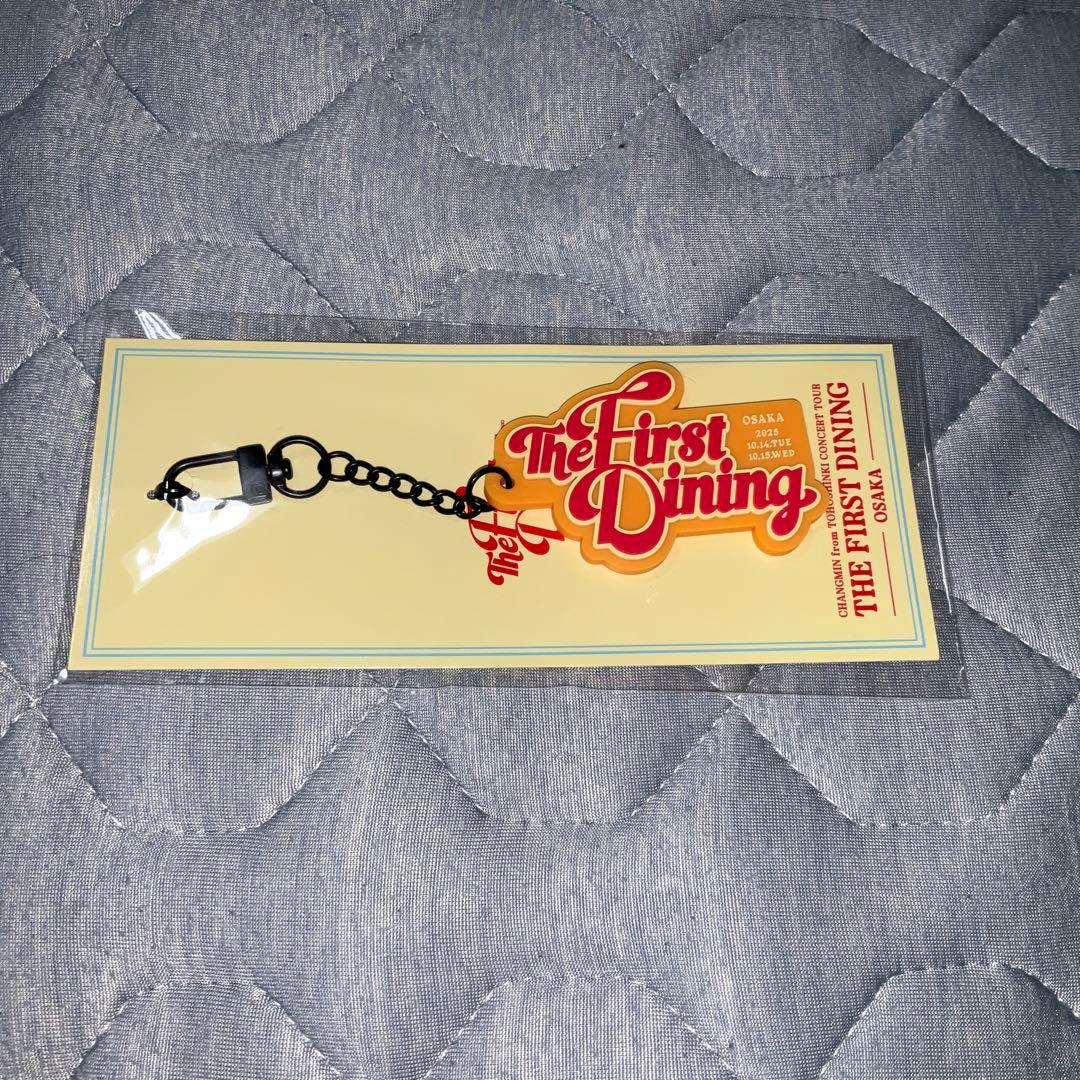 チャンミン ソロコン 会場限定 ラバーキーホルダー 6種類セット 銀テ付き