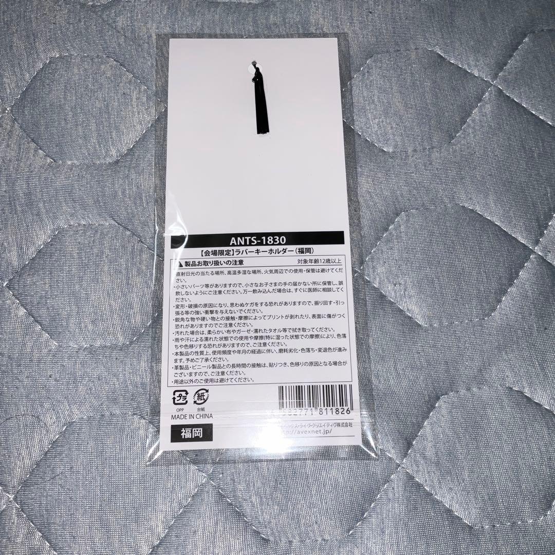 チャンミン ソロコン 会場限定 ラバーキーホルダー 6種類セット 銀テ付き