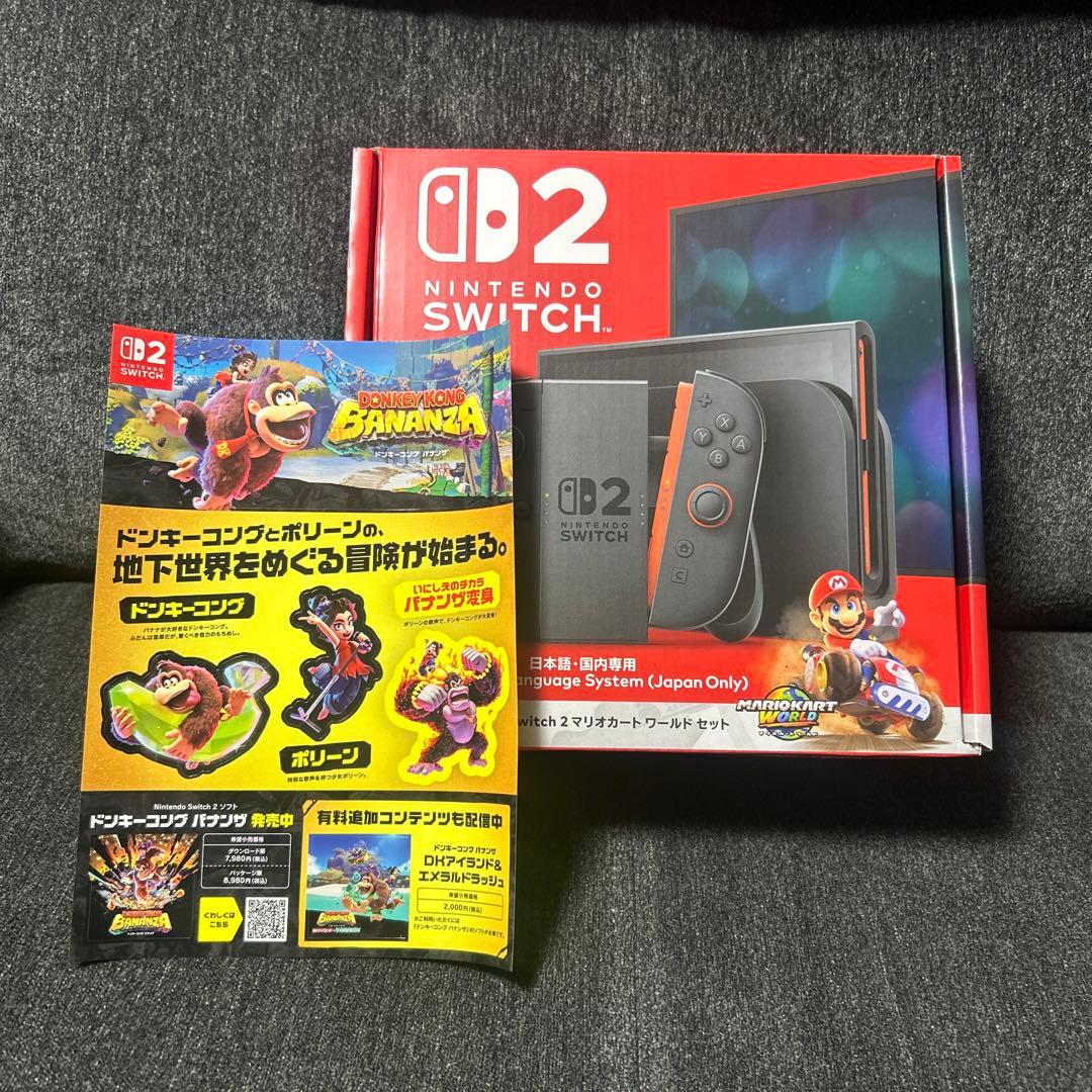 Nintendo Switch 本体 日本語版 マリオカート8同梱