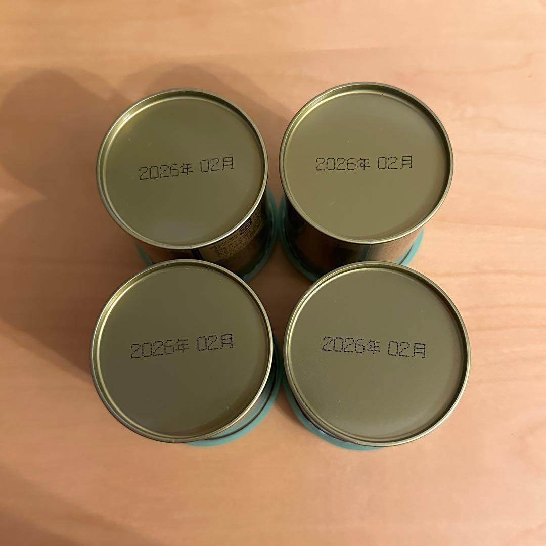 山政小山園抹茶　四方の薫　式部の昔　先陣の昔　小倉山　さみどり　rare