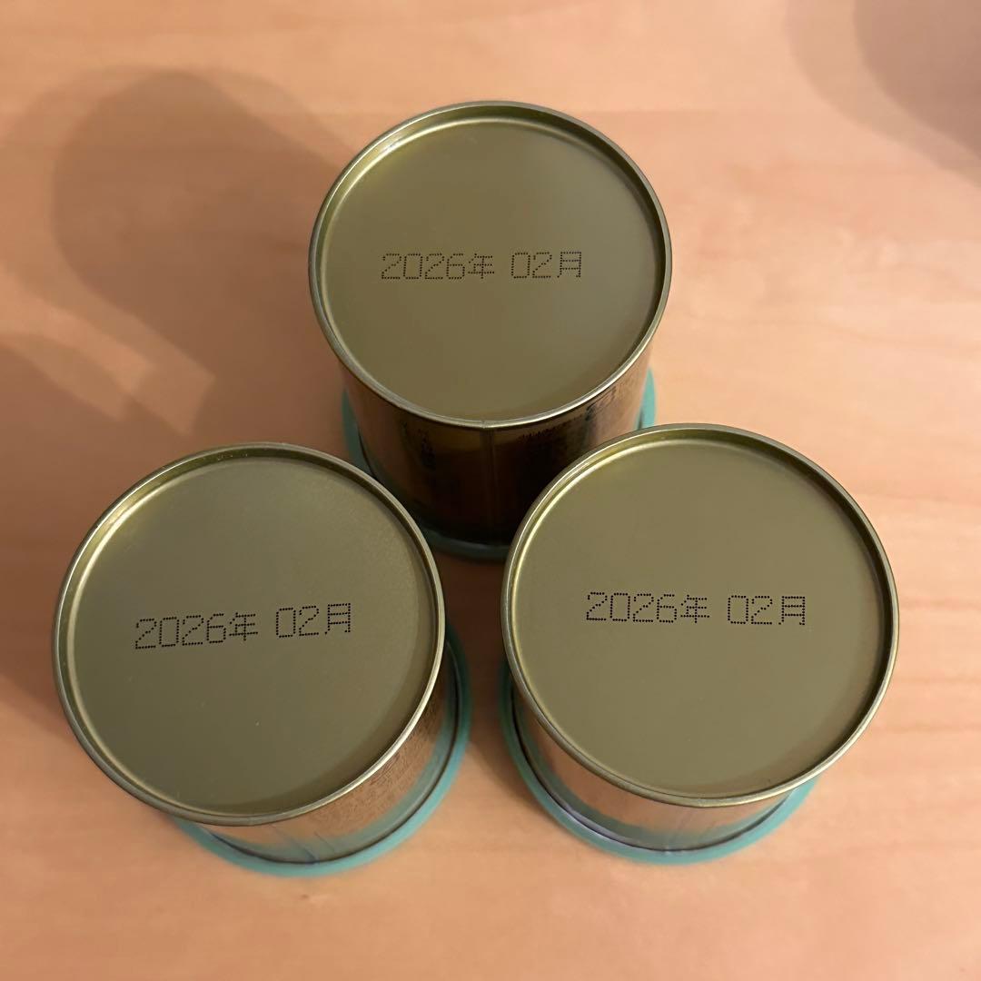 山政小山園抹茶　四方の薫　式部の昔　先陣の昔　小倉山　さみどり　rare