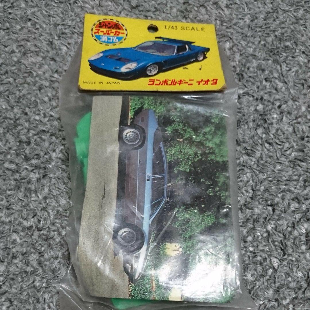 ランボルギーニイオタ ジャンボスーパーカー消しゴム