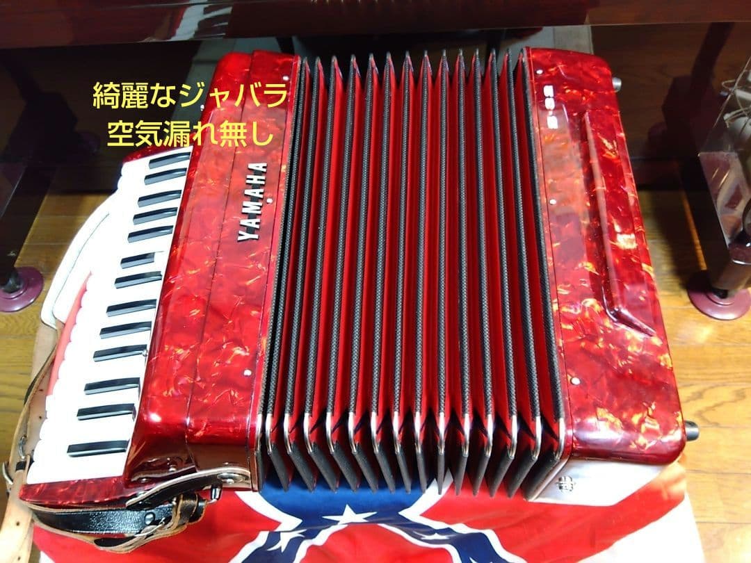 【整備済即演奏可】Yamaha ソプラノ アコーディオン S-32 32鍵