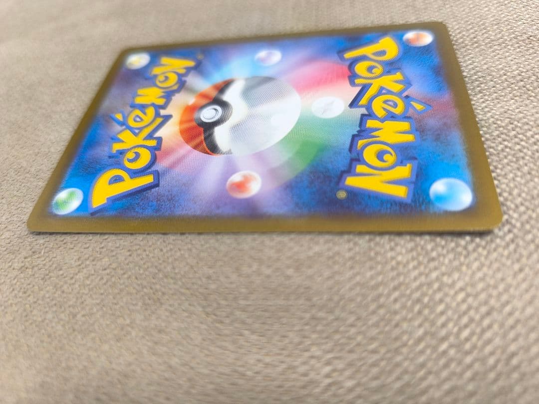 カメックスEX ポケモンカード