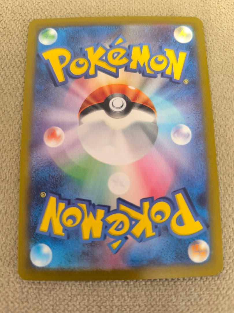 カメックスEX ポケモンカード