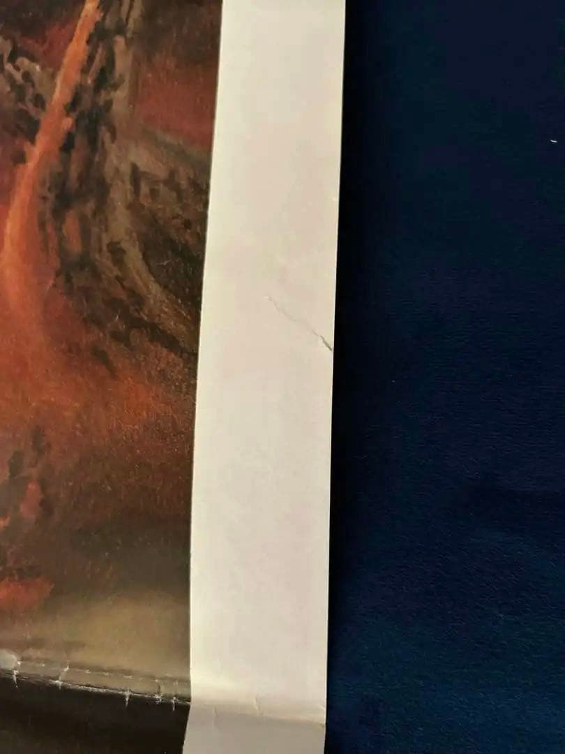 GODZILLA ON MONSTER  USオリジナル映画ポスター