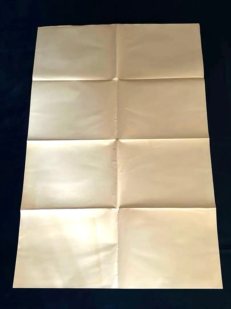 GODZILLA ON MONSTER  USオリジナル映画ポスター