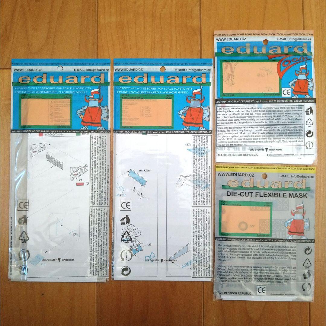 AIRFIX 1:72 VICTOR B.Mk.2 (BS)　1/72