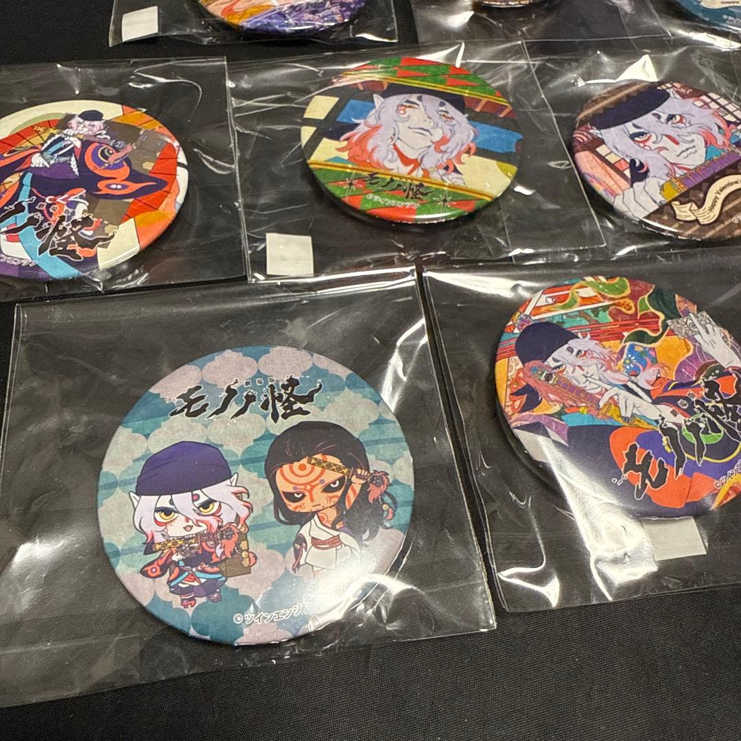 劇場版モノノ怪　プリロール　缶バッジ　10点まとめ売り
