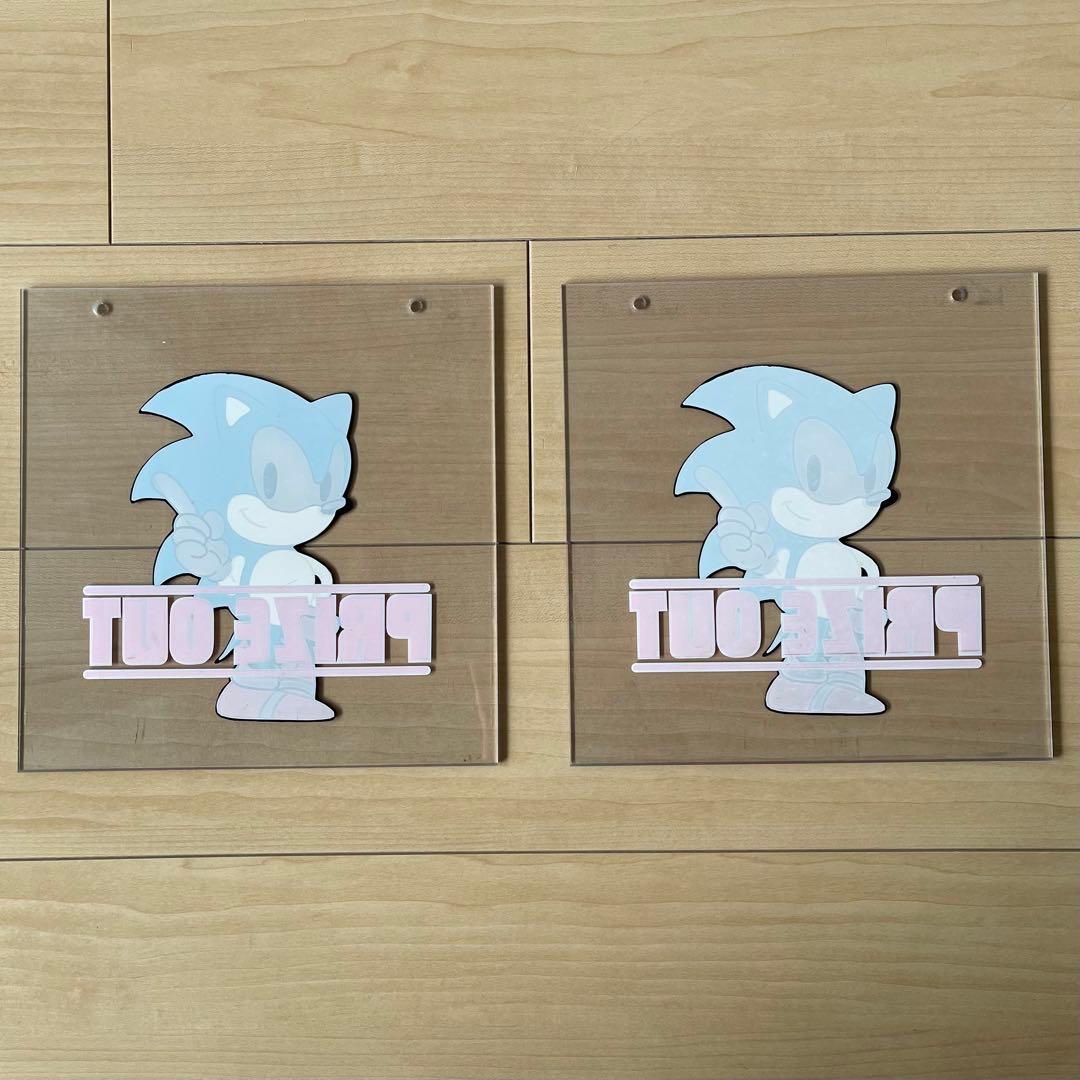 SEGA NEWUFOキャッチャー ソニック・ザ・ヘッジホッグ アクリルプレート