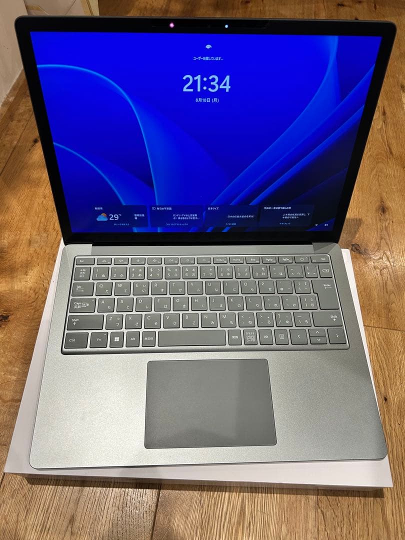 ［専用お寅ちゃん様］surface laptop5 officeなし