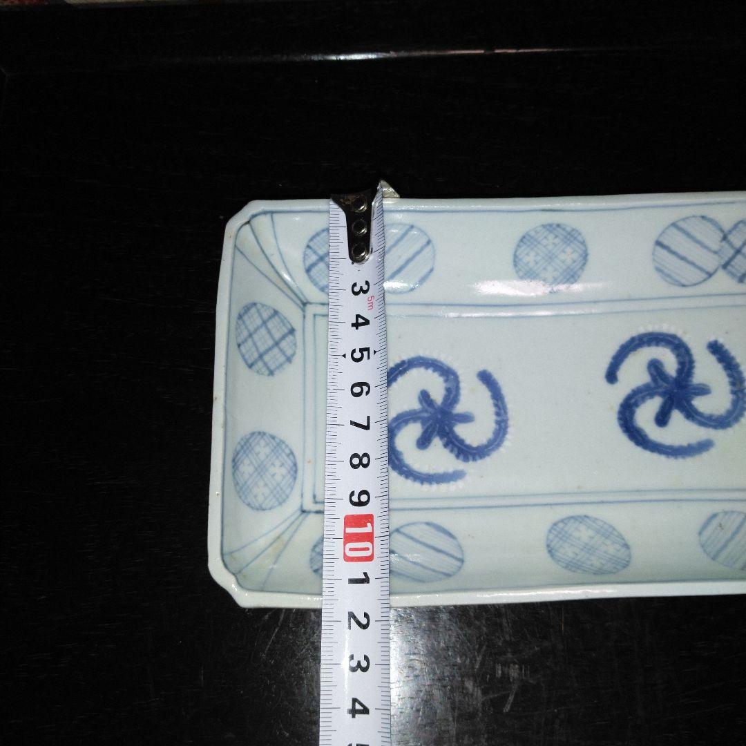 NO420 長皿　丸紋　切込焼・須恵焼