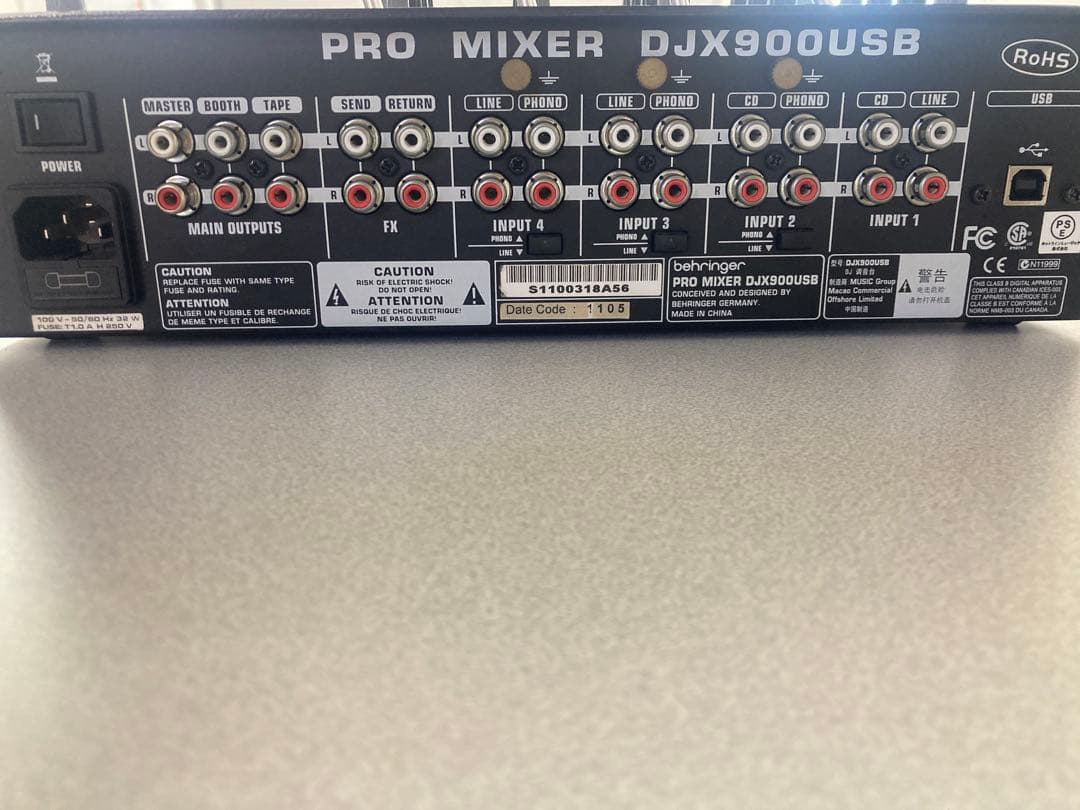 ま*ん様 Behringer DJX900USB DJミキサー