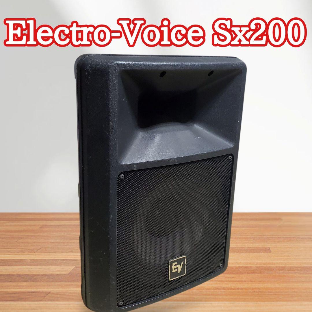 Electro-Voice Sx200 スピーカー単体