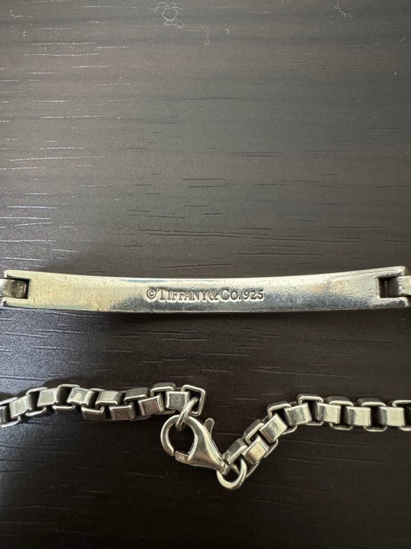 Tiffany ベネチアン　ID シルバーブレスレット　925 バー